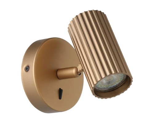 902033 Спот PORTILLO, 1X5W(GU10), алюминий, сталь, латунь матовый