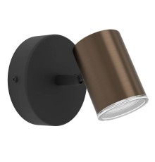 300587 Спот CONSUMA 1, 1X5W(GU10), IP44,сталь, бронзовый, черный