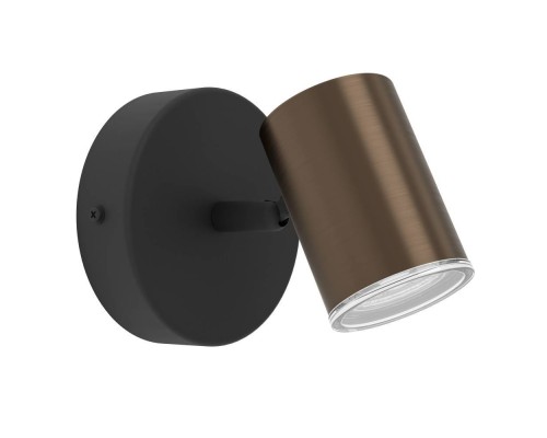 300587 Спот CONSUMA 1, 1X5W(GU10), IP44,сталь, бронзовый, черный