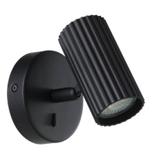 902031 Спот PORTILLO, 1X5W(GU10), алюминий, сталь, черный