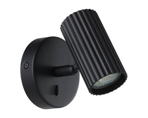 902031 Спот PORTILLO, 1X5W(GU10), алюминий, сталь, черный