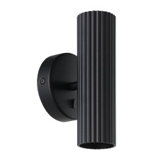 902032 Спот PORTILLO, 2X5W(GU10), алюминий, сталь, черный