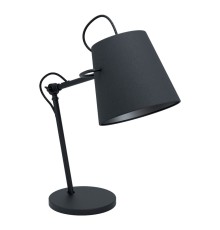 39866 Настольная лампа GRANADILLOS