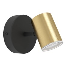 300583 Спот CONSUMA 1, 1X5W(GU10), IP44,сталь, черный, латунь состаренный