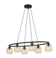 390092 Подвесной потолочный светильник (люстра) JAZMINIA 1