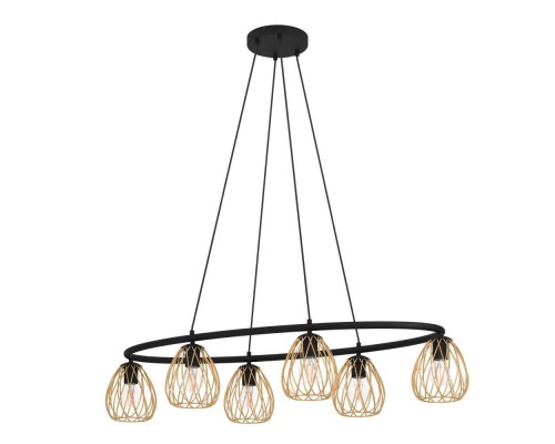 390092 Подвесной потолочный светильник (люстра) JAZMINIA 1