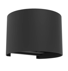 901844 Уличн светодиод свет-к настенный CALPINO 3, 2X2,8W(LED), IP54, 3000K, 840lm, алюминий, черный