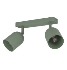 44133 Спот TILSTON, 2X40W(E14), сталь, зеленый