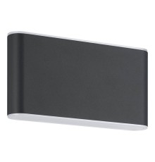 901026 Уличное бра GRUTTI, 2X6W (LED), 3000K, 4000K, 6500K, 850lm, IP65, L175, H90, A50, алюминий, антрацитовый/пластик полупрозрачный