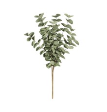 428187 Искусственное растение TEPALING, L500, B200, пластик/метал.проволока/бумага, зеленый