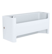 98544 Бра (настенный светильник) светодиодное FELONICHE