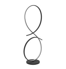 901271 Светод торшер SERPINS, 20W(LED), алюминий, сталь, черный, пластик, белый, 3000K, 2500lm