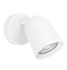 901945 Спот CAMALDOLI, 1X5W(GU10), сталь, белый