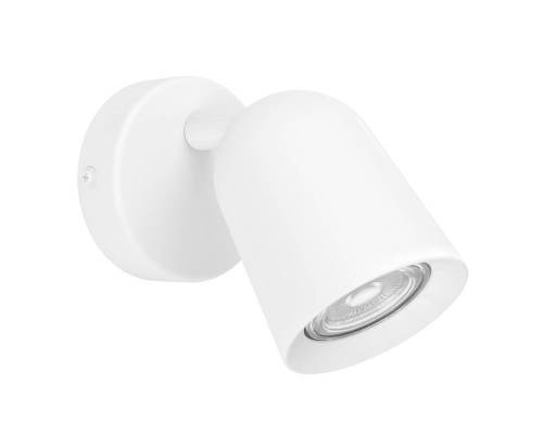 901945 Спот CAMALDOLI, 1X5W(GU10), сталь, белый