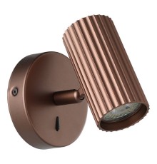 902035 Спот PORTILLO, 1X5W(GU10), алюминий, сталь, бронзовый