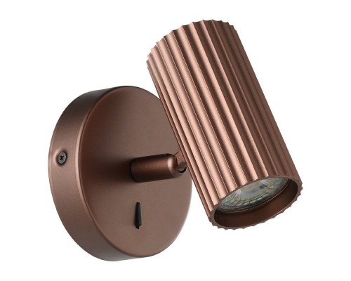 902035 Спот PORTILLO, 1X5W(GU10), алюминий, сталь, бронзовый