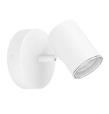 901961 Бра CONSUMA 1, 1X5W(GU10), сталь, белый