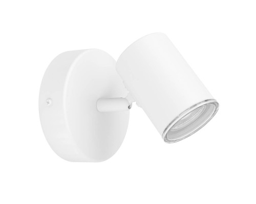 901961 Бра CONSUMA 1, 1X5W(GU10), сталь, белый