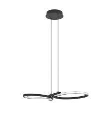 901267 Светод подвес SERPINS , 21W(LED), алюминий, сталь, черный, пластик, белый, 3000K, 2500lm