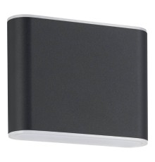 901025 Уличное бра GRUTTI, 2X3W (LED), 3000K, 4000K, 6500K, 680lm, IP65, L115, H90, A50, алюминий, антрацитовый/пластик полупрозрачный