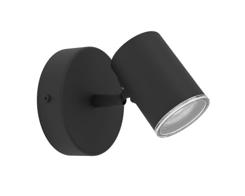 901964 Спот CONSUMA 1, 1X5W(GU10), сталь, черный