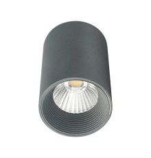 Потолочный светильник Escada 20003SMU/01 LED 8W 4200K серый матовый