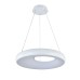 Подвесной светильник 14016/1P White