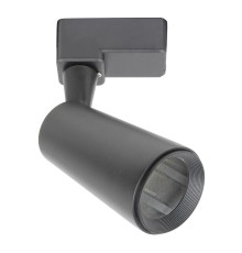 Трек Escada 20015TRA/01 GU10 черный матовый