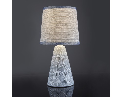 Настольный светильник Escada 10164/L E14*40W Grey