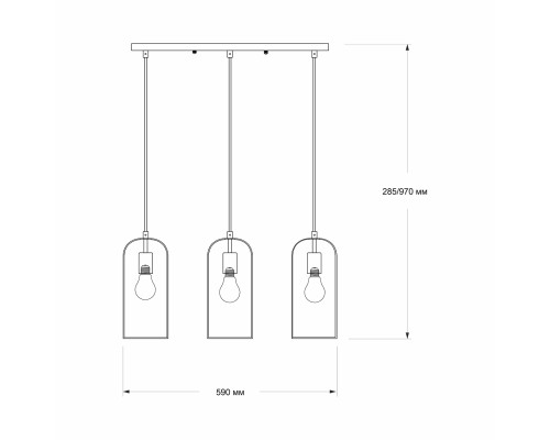 Подвесной светильник Escada 10198/3S E27*60W Black