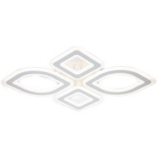 Потолочный светильник Escada 10257/4 LED*105W White