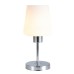 Настольный светильник 120004/1T E27*60W Chrome