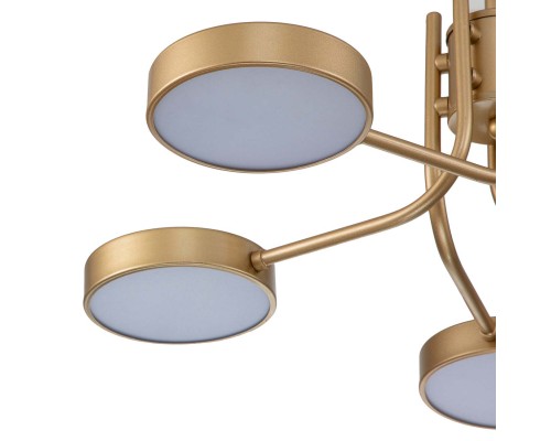 Светильник на штанге Escada 10258/5 LED*44W Champagne gold