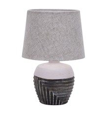 Настольный светильник Escada 10173/L E14*40W Grey
