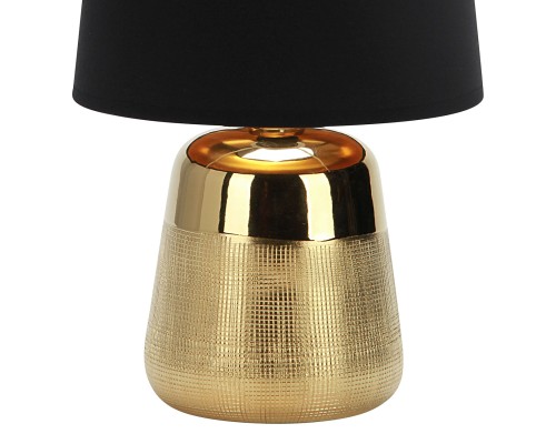 Настольный светильник Escada 10199/L E14*40W Gold