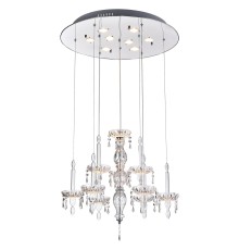 Подвесной светильник Escada Celine 466/8S MR11*35W D650 Chrome