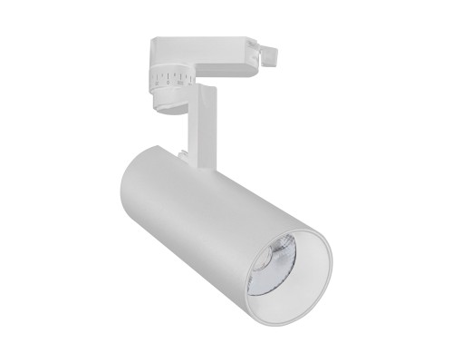 Трек Escada 20029TRA/02 LED 30W 4200K белый матовый