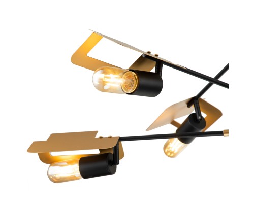 Светильник на штанге 10004/6R Black