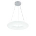 Подвесной светильник Escada 10258/1 LED*30W White