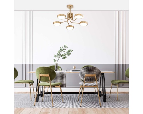 Светильник на штанге Escada 10258/5 LED*44W Champagne gold