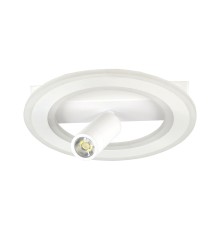 Настенно-потолочный свет Escada 20045SMA/01 LED 26W 4000K белый