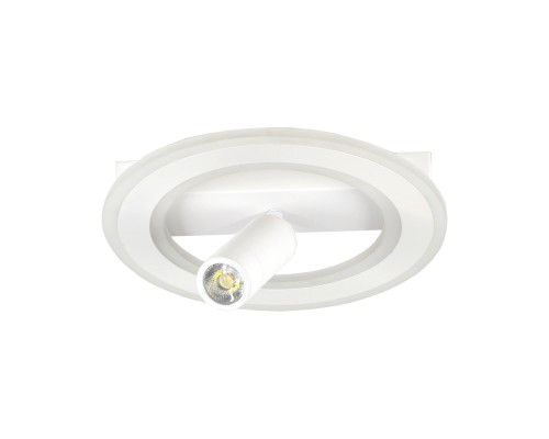 Настенно-потолочный свет Escada 20045SMA/01 LED 26W 4000K белый
