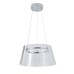 Подвесной светильник 14021/1P Chrome