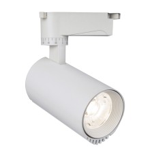 Трек Escada 20031TRA/01 LED 10W 4200K белый матовый