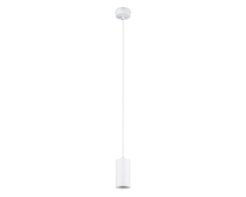 Подвесной светильник Escada 20001SMP/01 GU10 белый матовый