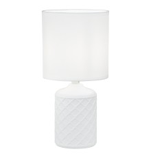 Настольный светильник Escada 10165/L E14*40W White