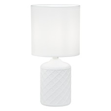 Настольный светильник Escada 10165/L E14*40W White