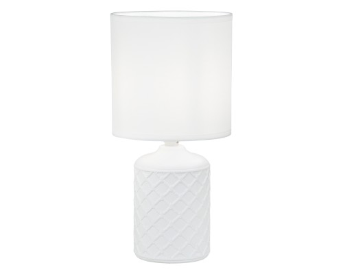 Настольный светильник Escada 10165/L E14*40W White