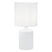 Настольный светильник Escada 10165/L E14*40W White