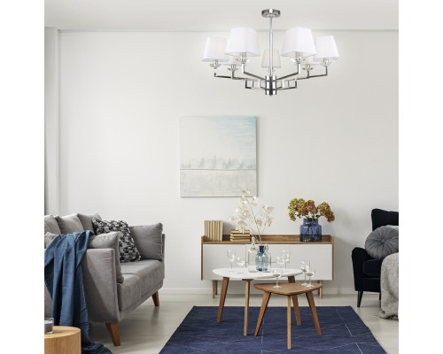 Светильник на штанге Escada 10161/7PL E14*40W Nickel